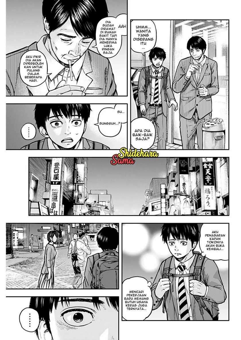 Chapter 2 - halaman 25