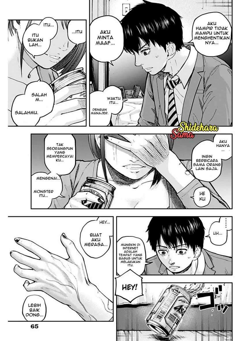 Chapter 2 - halaman 31