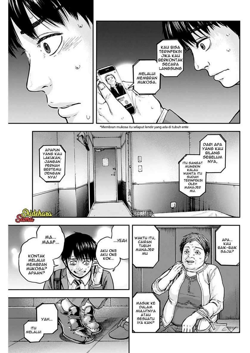 Chapter 2 - halaman 37