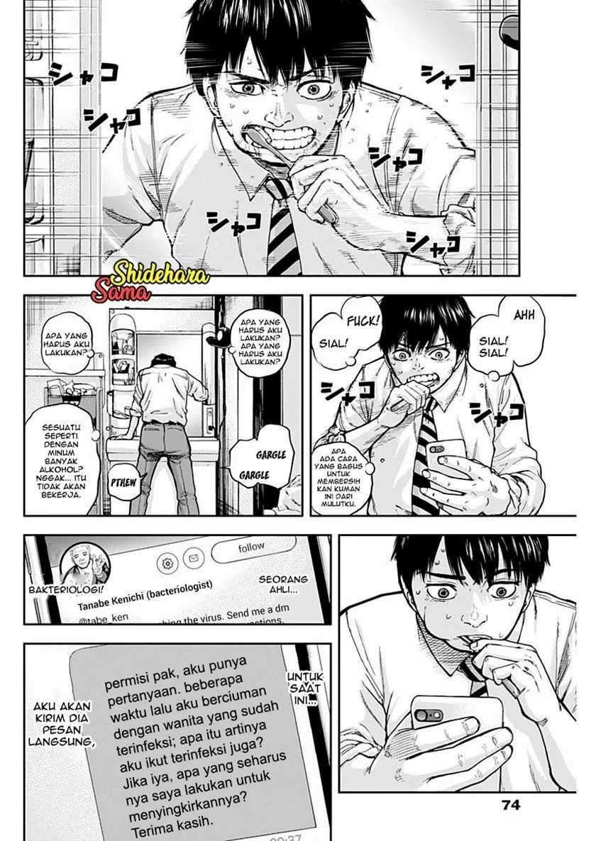Chapter 2 - halaman 40