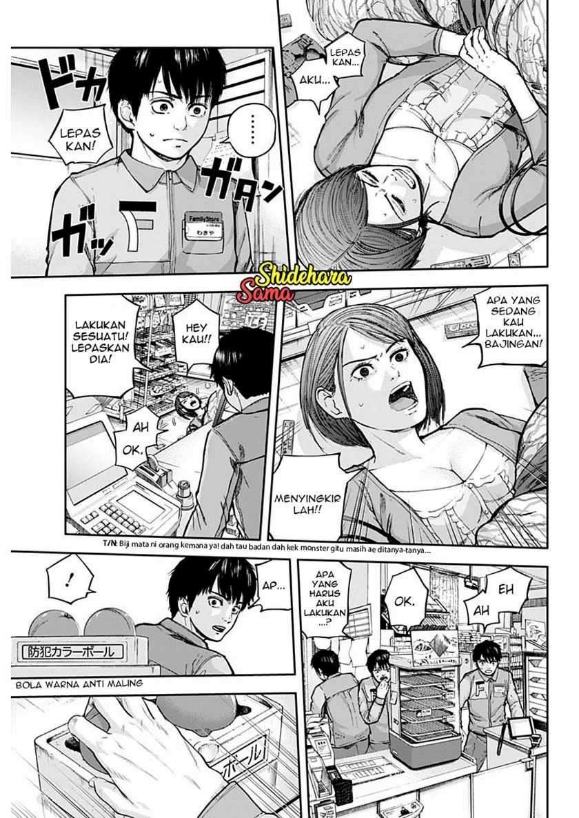 Chapter 2 - halaman 5