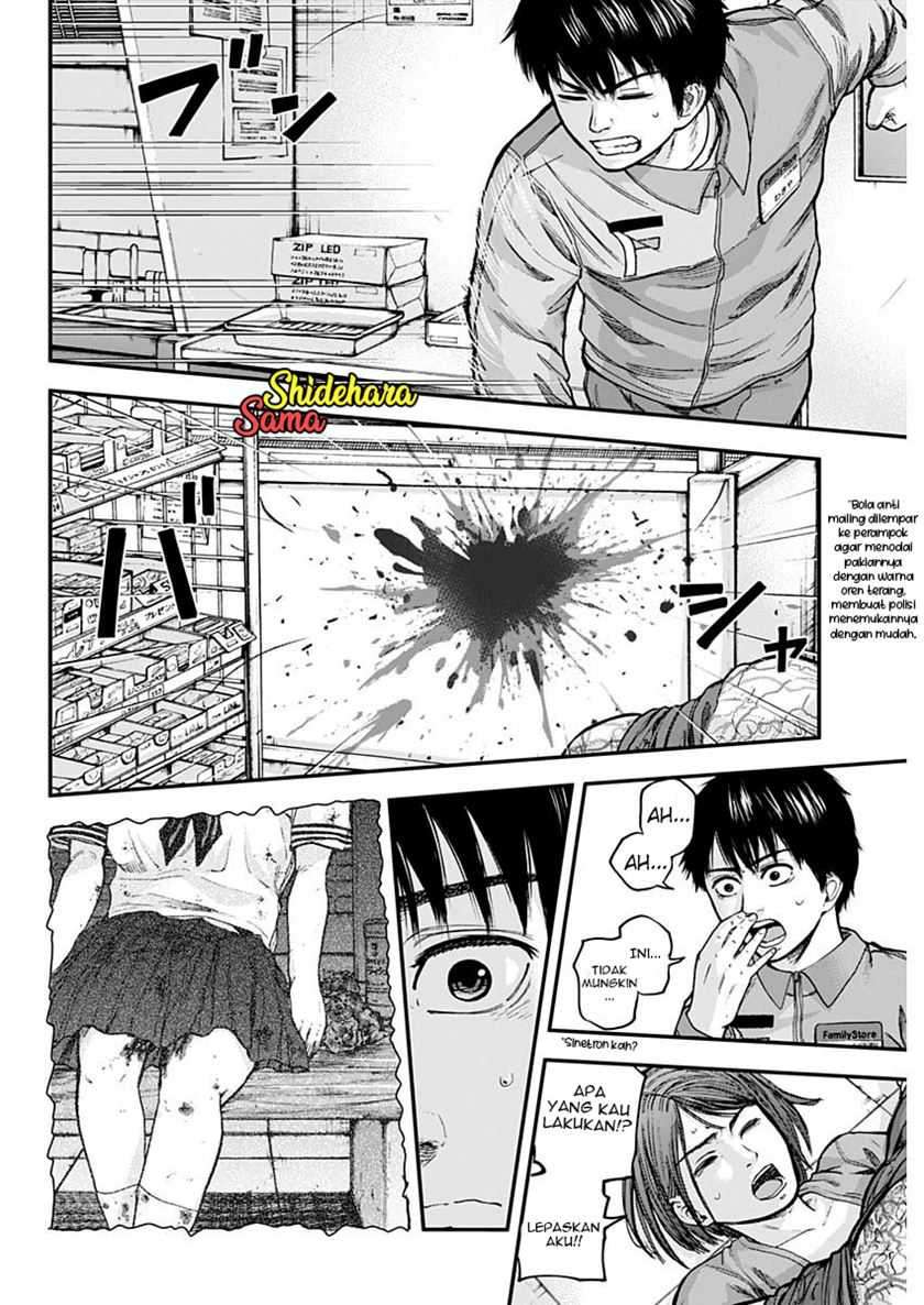 Chapter 2 - halaman 6