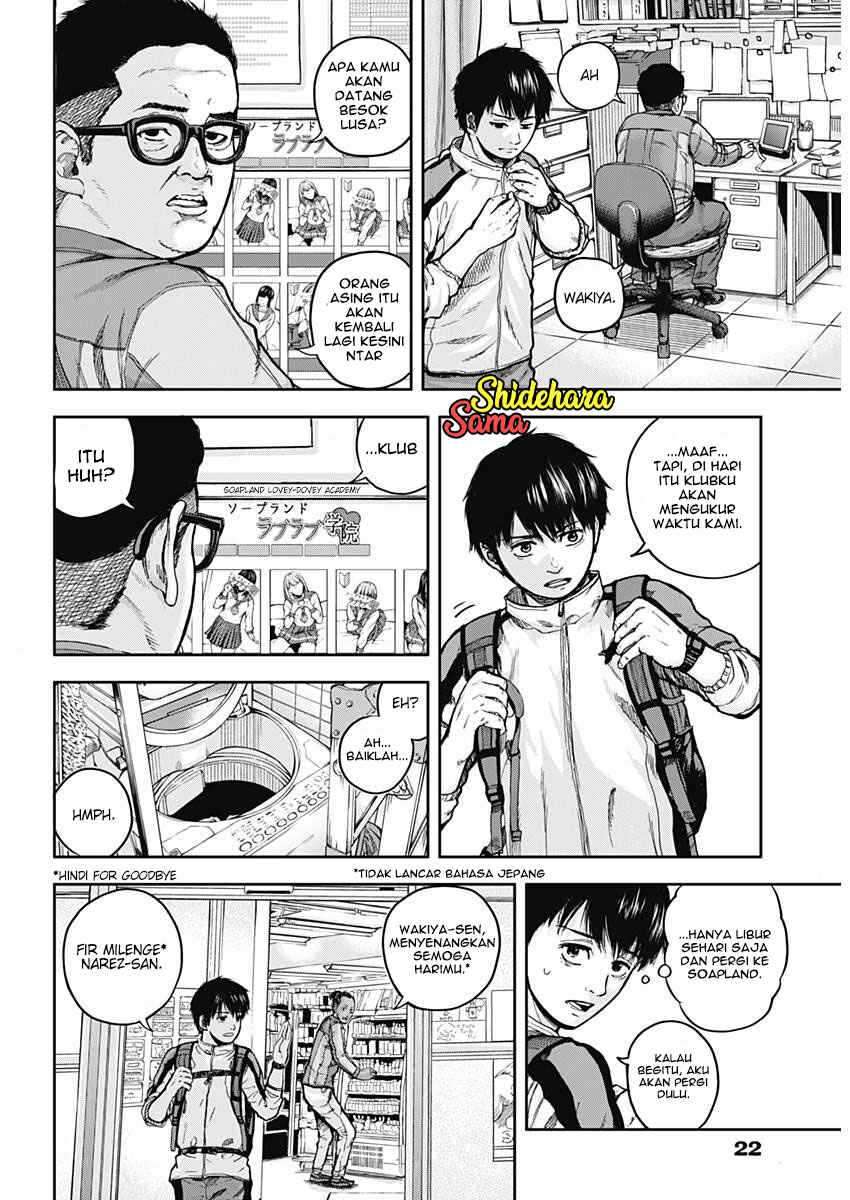 Chapter 1 - halaman 13