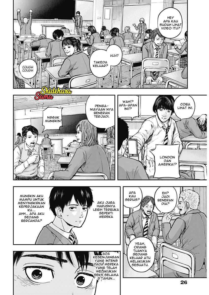Chapter 1 - halaman 17