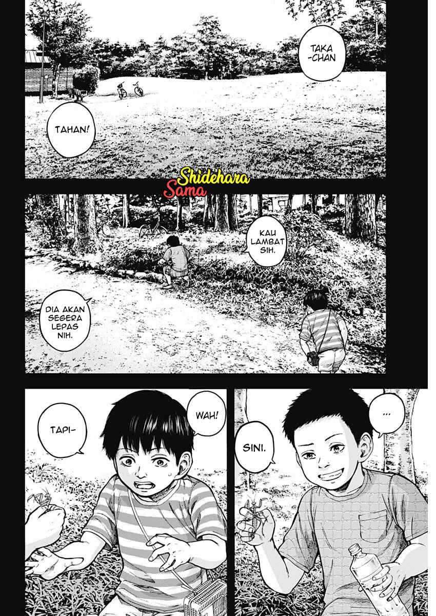 Chapter 1 - halaman 25