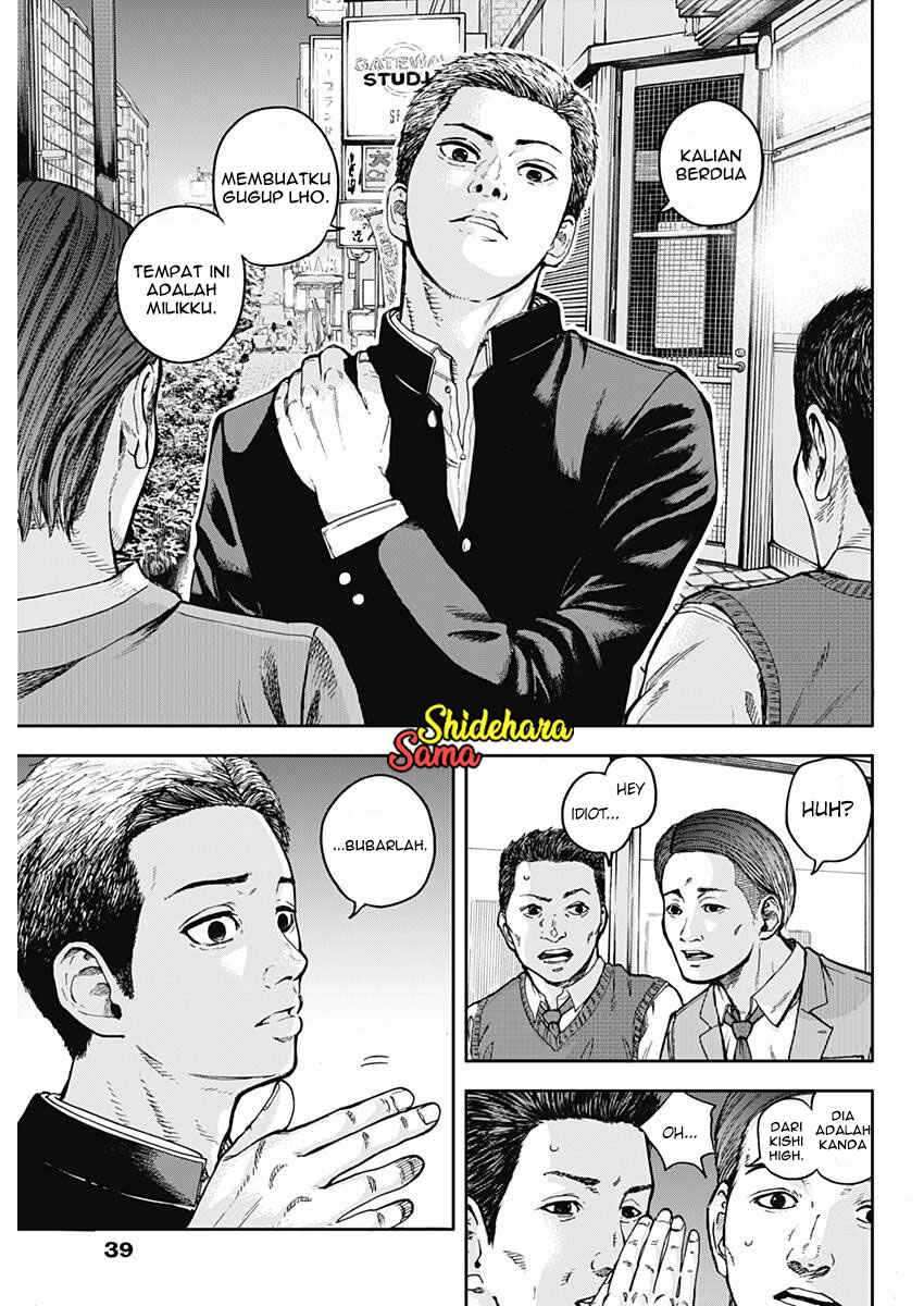 Chapter 1 - halaman 30