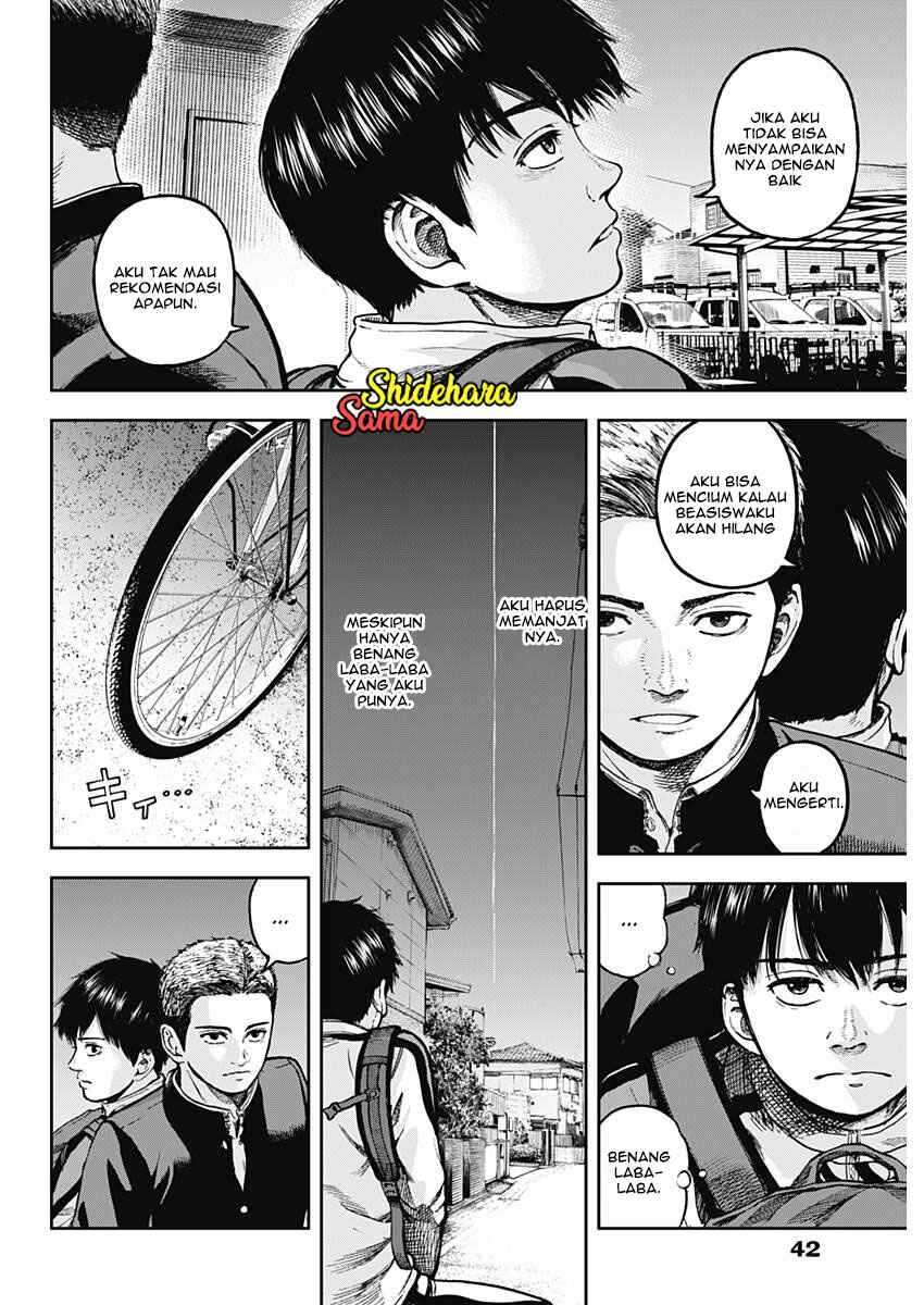 Chapter 1 - halaman 33