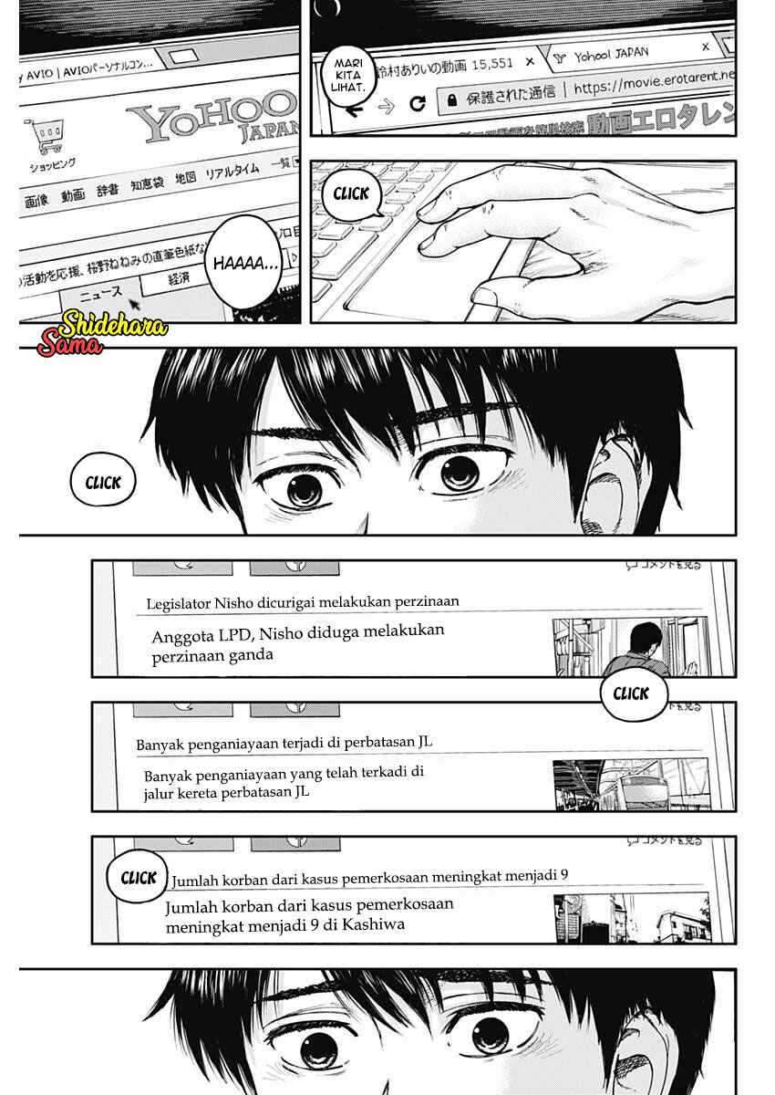 Chapter 1 - halaman 38