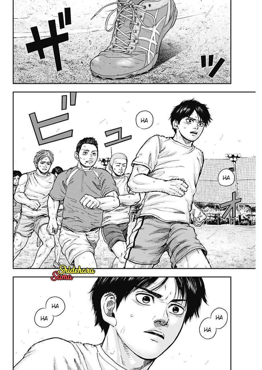 Chapter 1 - halaman 41