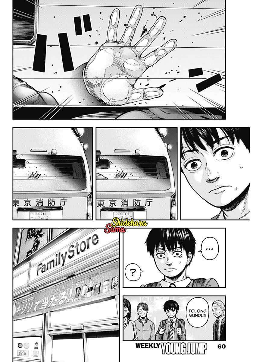 Chapter 1 - halaman 51