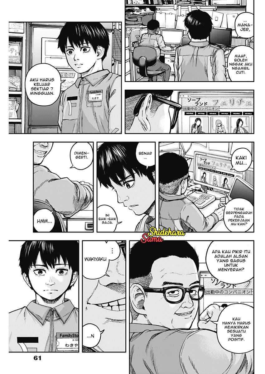 Chapter 1 - halaman 52