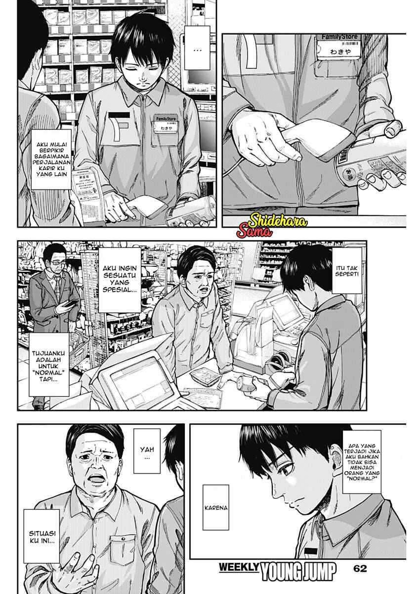 Chapter 1 - halaman 53