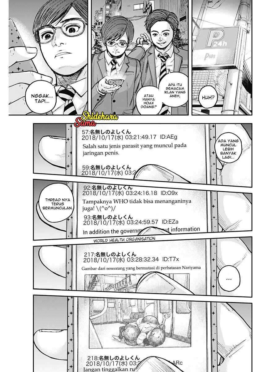 Chapter 1 - halaman 60
