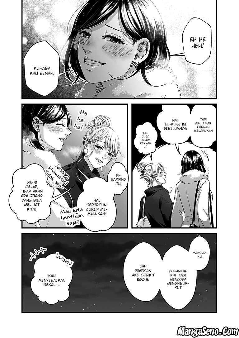 Chapter 5 - halaman 13