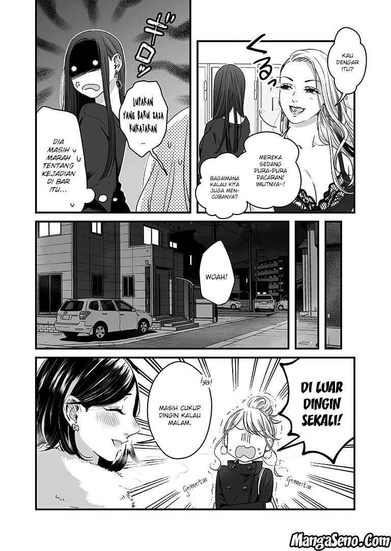 Chapter 5 - halaman 5