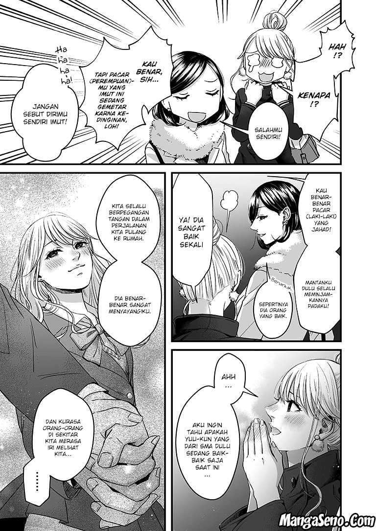 Chapter 5 - halaman 7