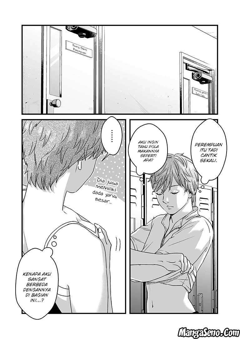 Chapter 4 - halaman 13