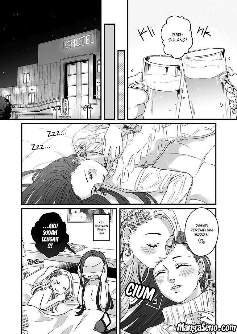 Chapter 3 - halaman 14