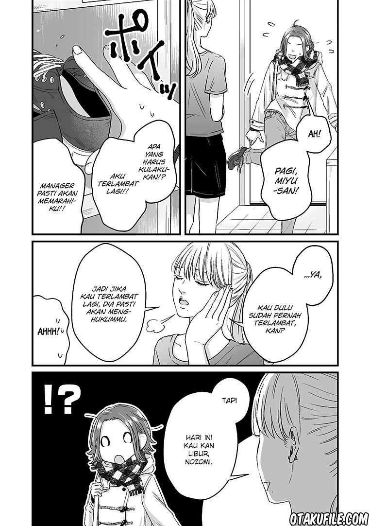 Chapter 2 - halaman 9