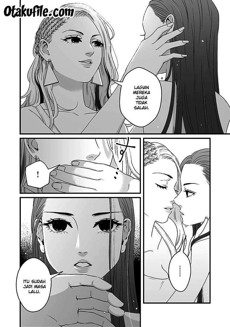Chapter 1 - halaman 12