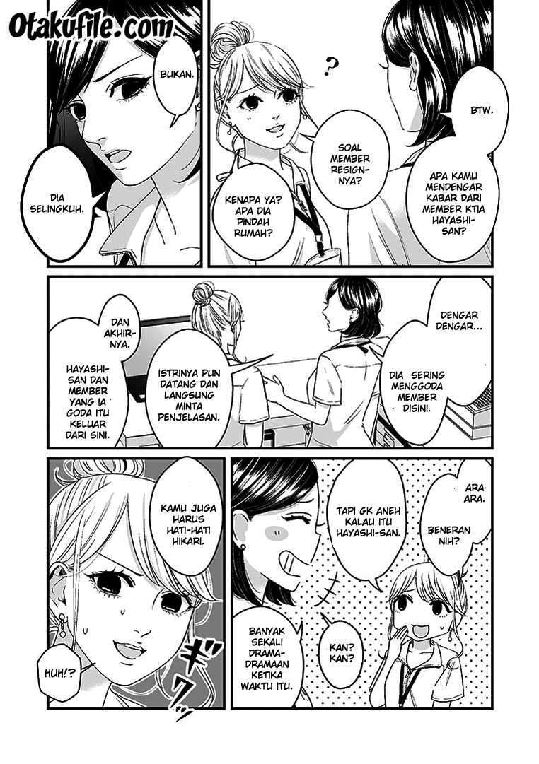 Chapter 1 - halaman 4