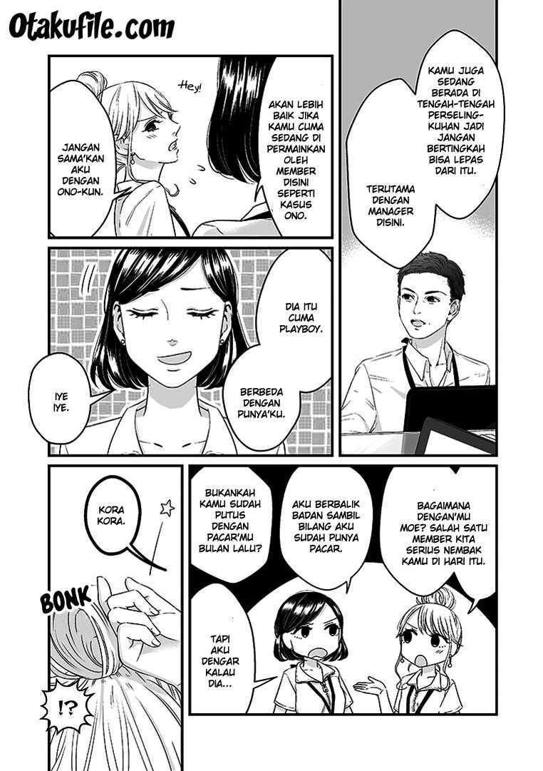 Chapter 1 - halaman 5