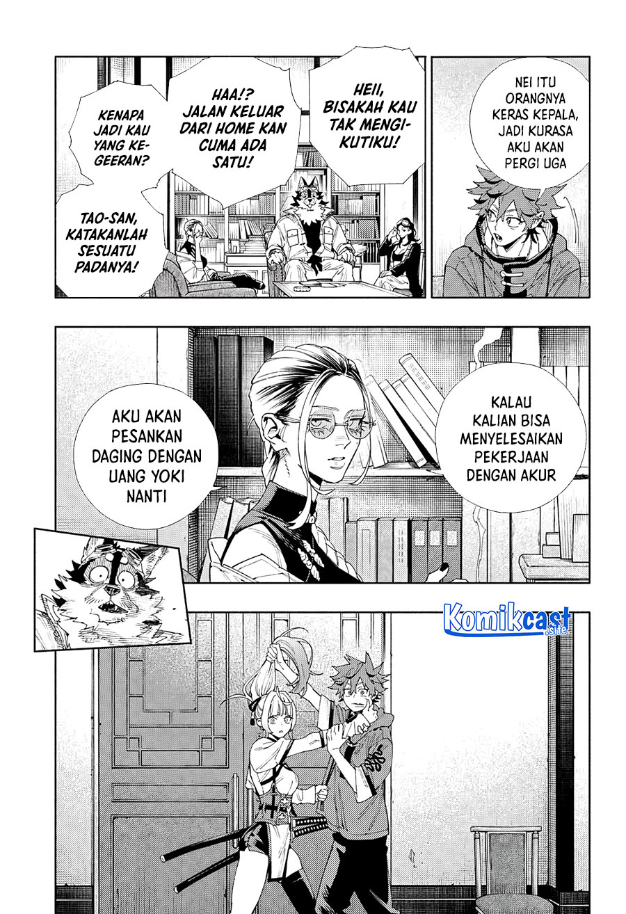 Chapter 5 - halaman 17