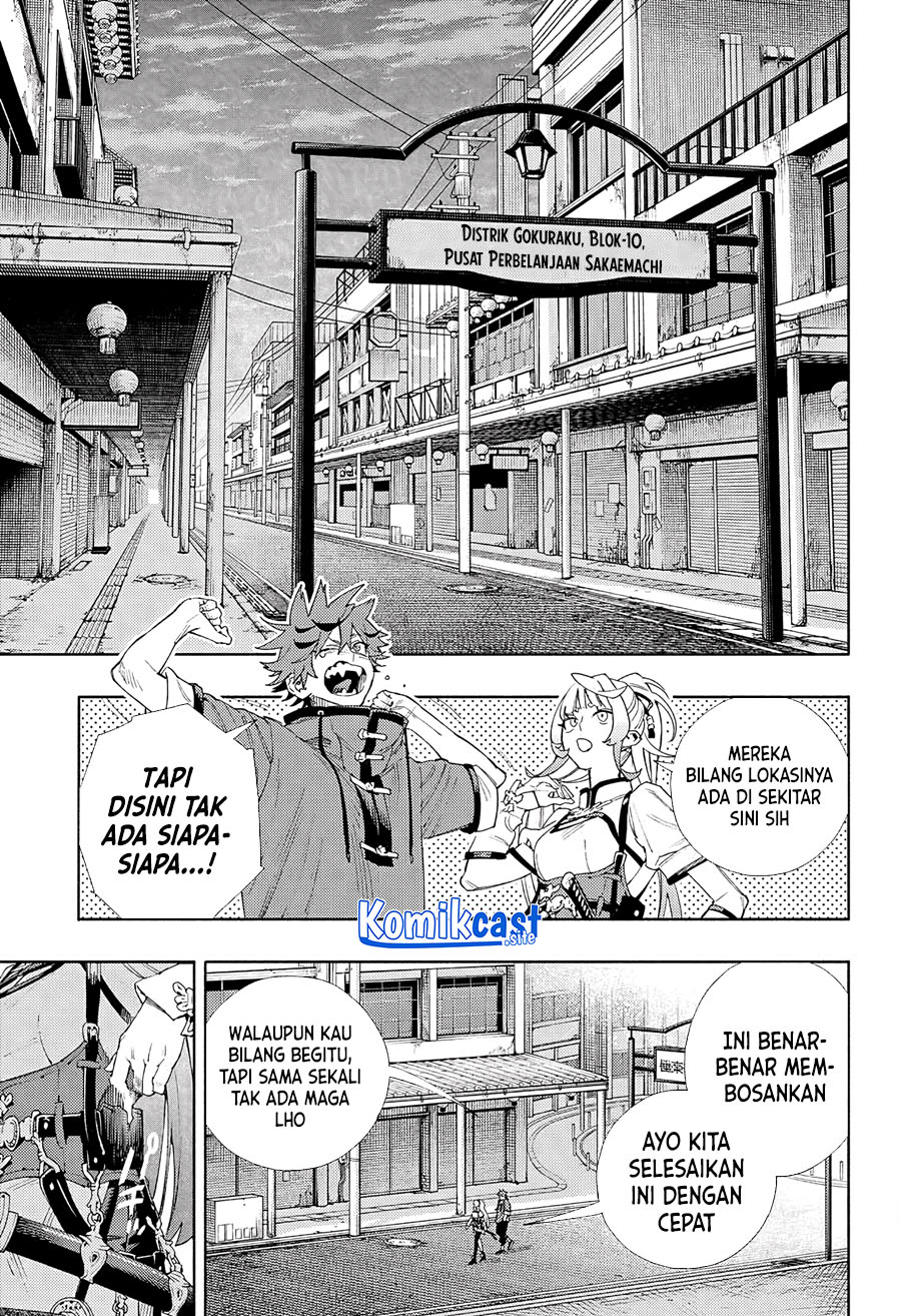 Chapter 5 - halaman 23