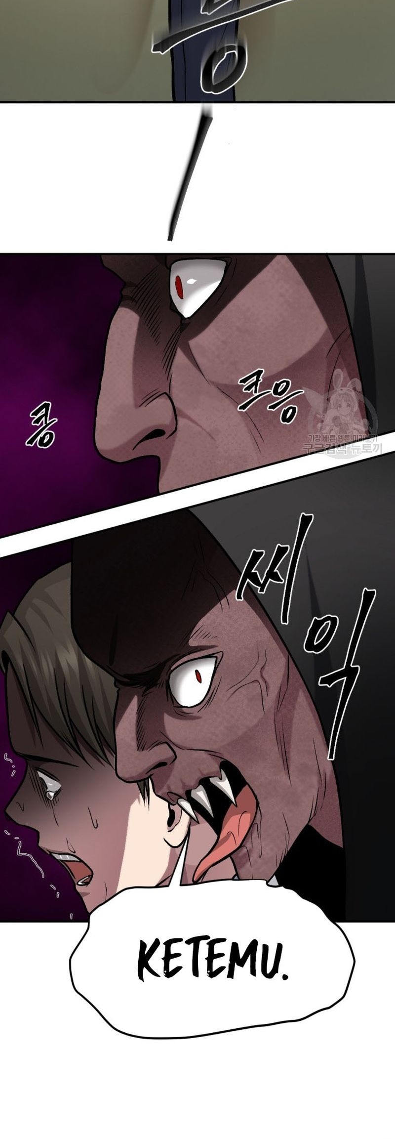 Chapter 17 - halaman 47