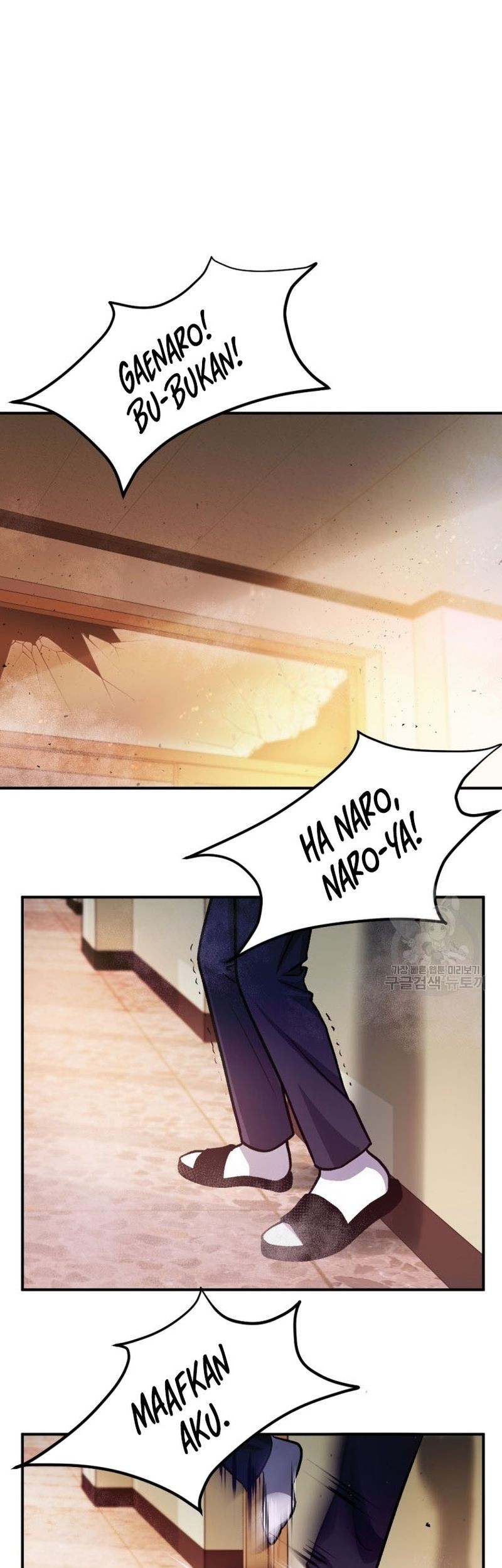 Chapter 17 - halaman 60
