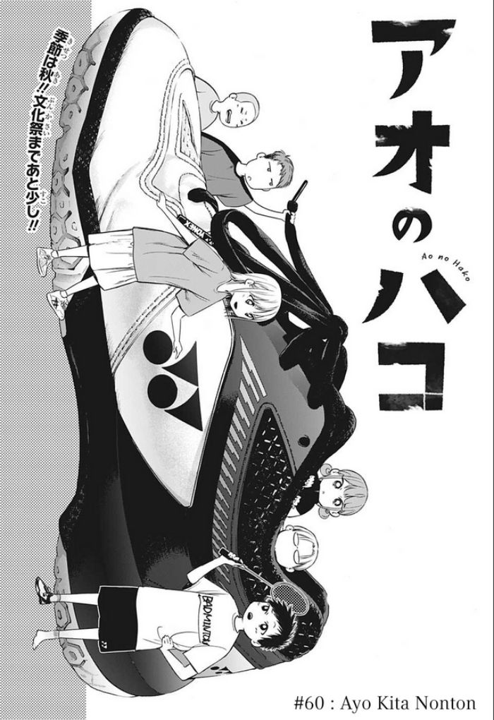 Chapter 60 - halaman 3