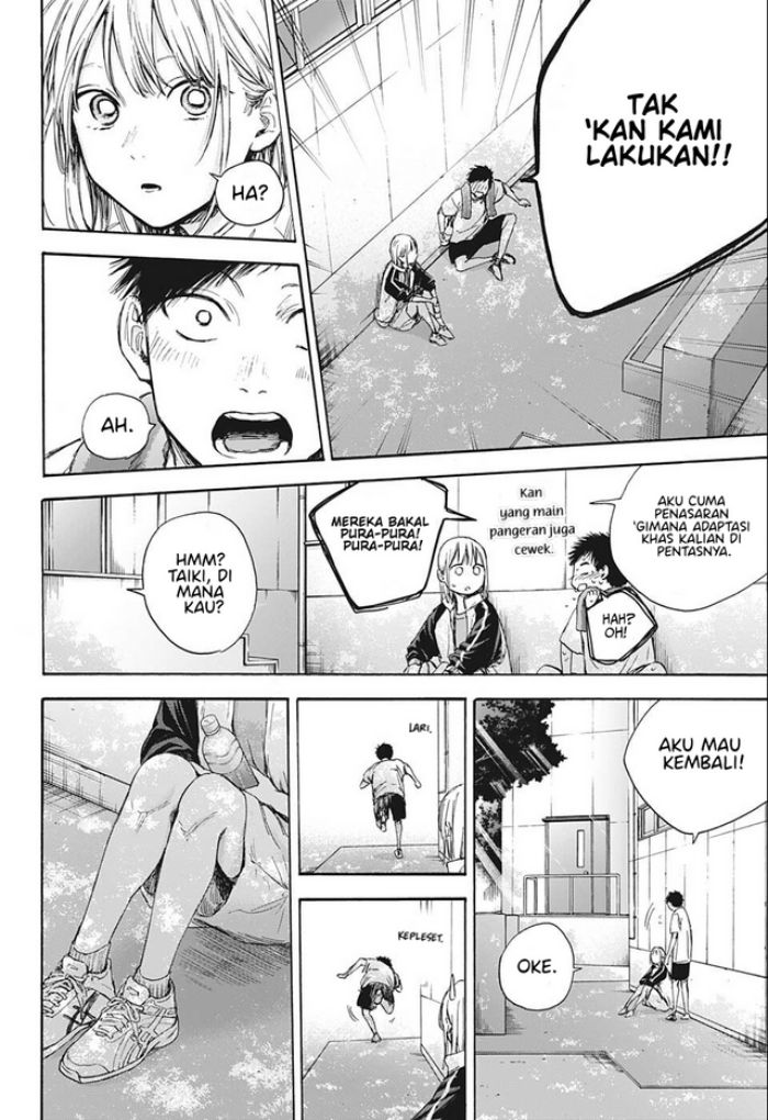 Chapter 59 - halaman 12