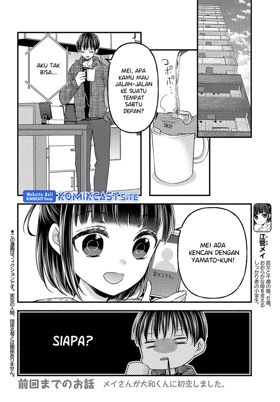 Chapter 10 - halaman 4