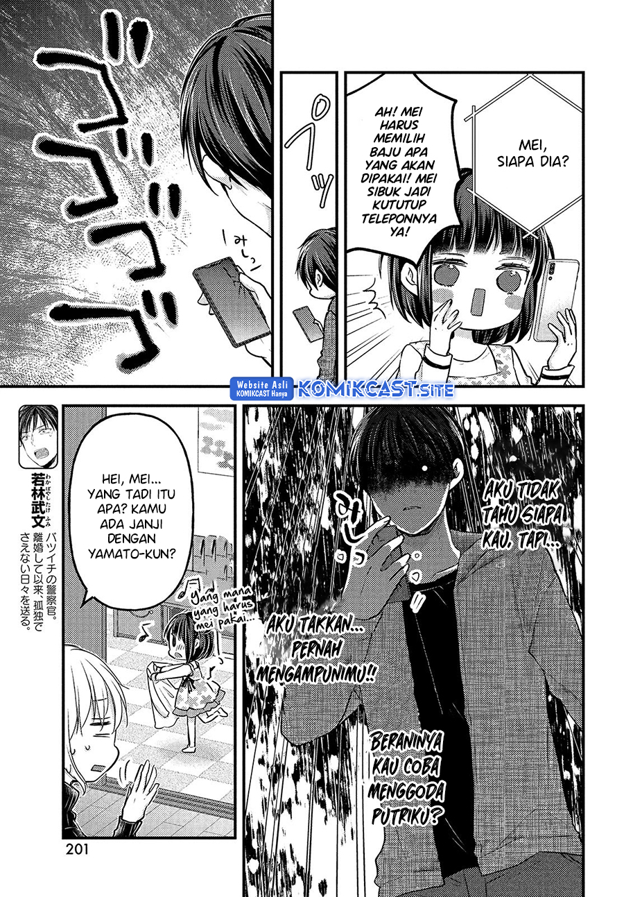 Chapter 10 - halaman 5