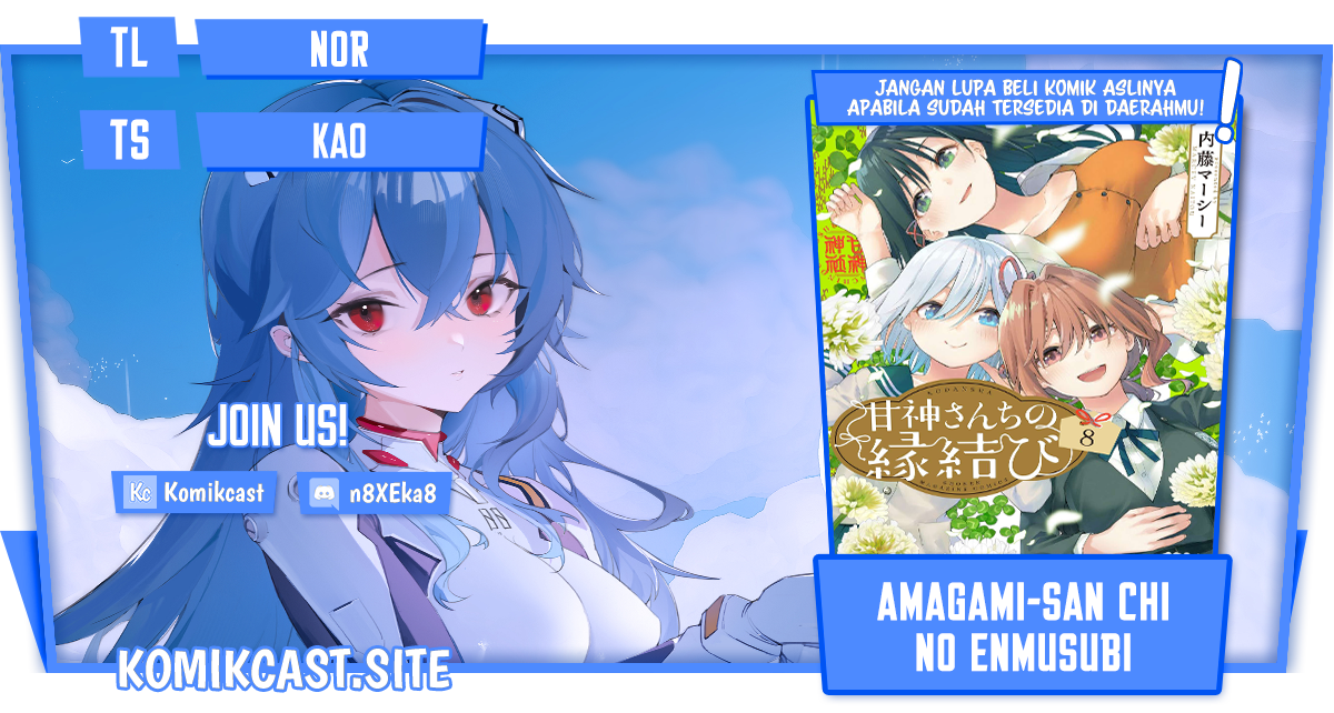 Chapter 75 - halaman 2