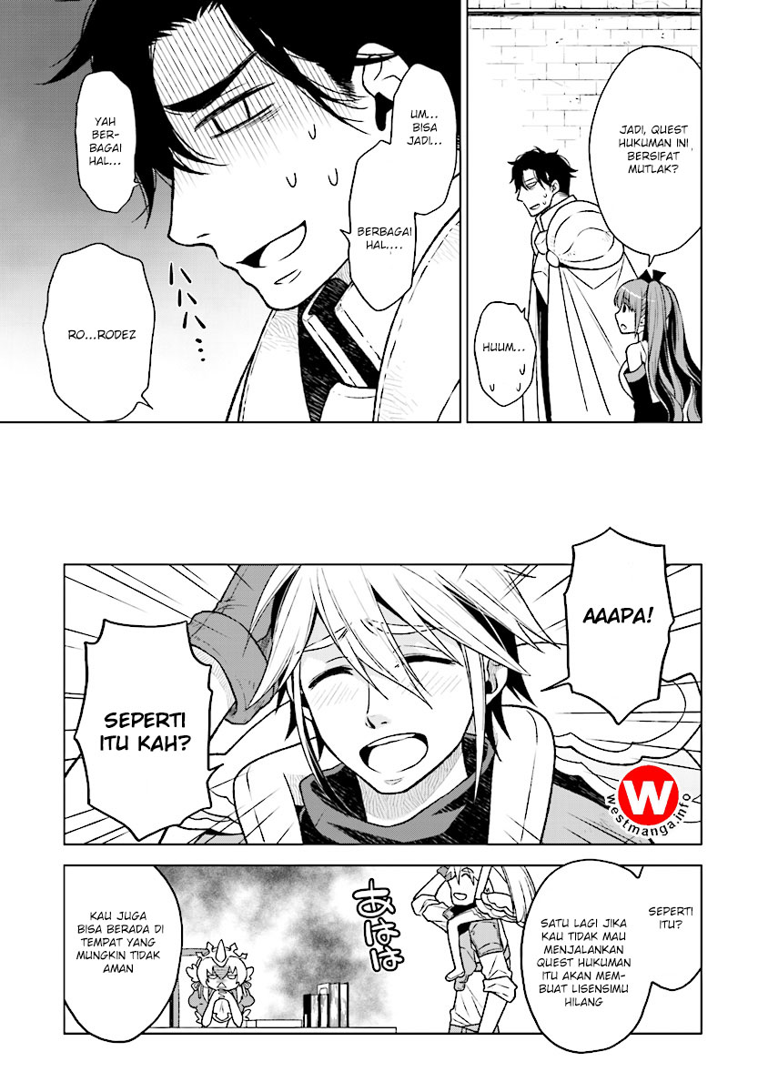 Chapter 2 - halaman 15