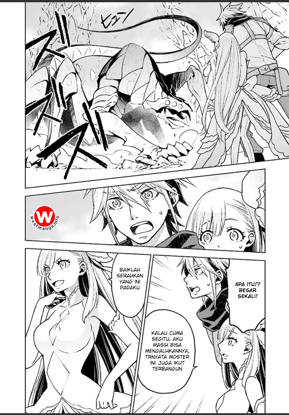 Chapter 1 - halaman 25