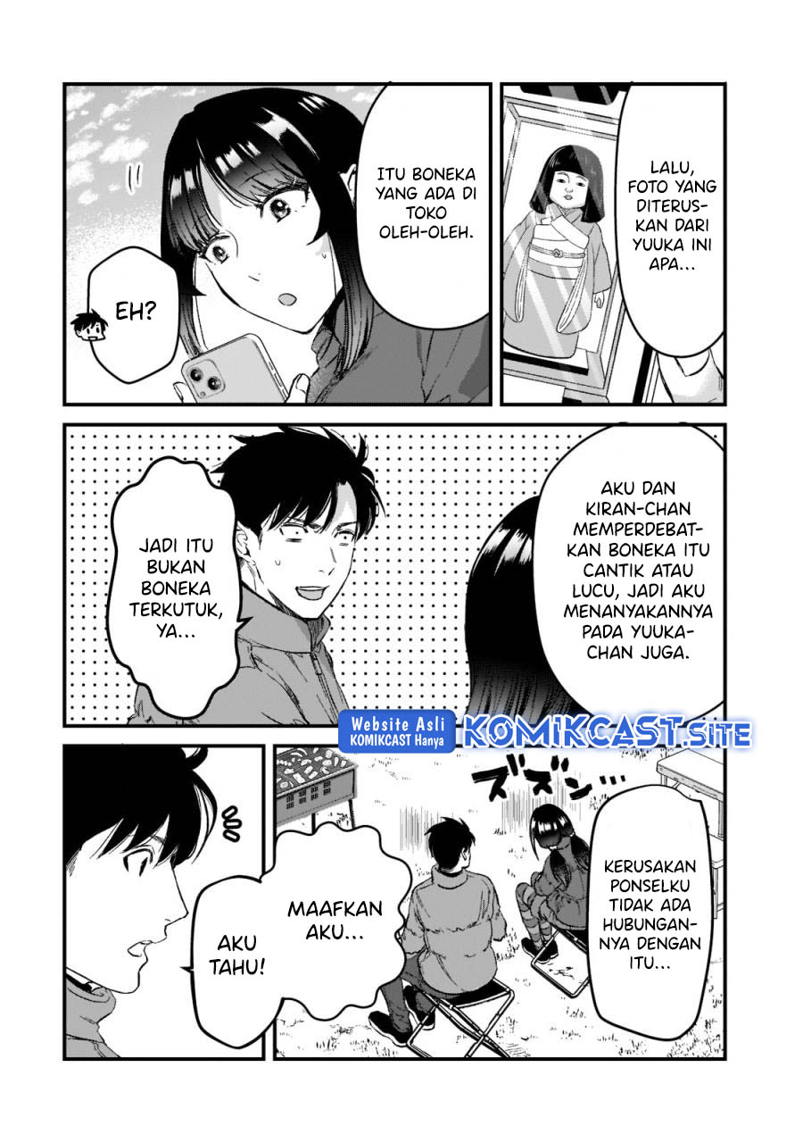 Chapter 24 - halaman 12