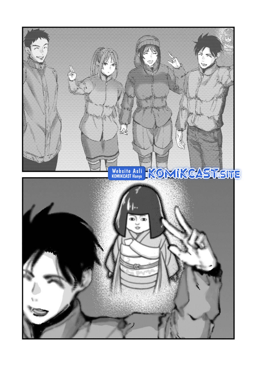 Chapter 24 - halaman 32