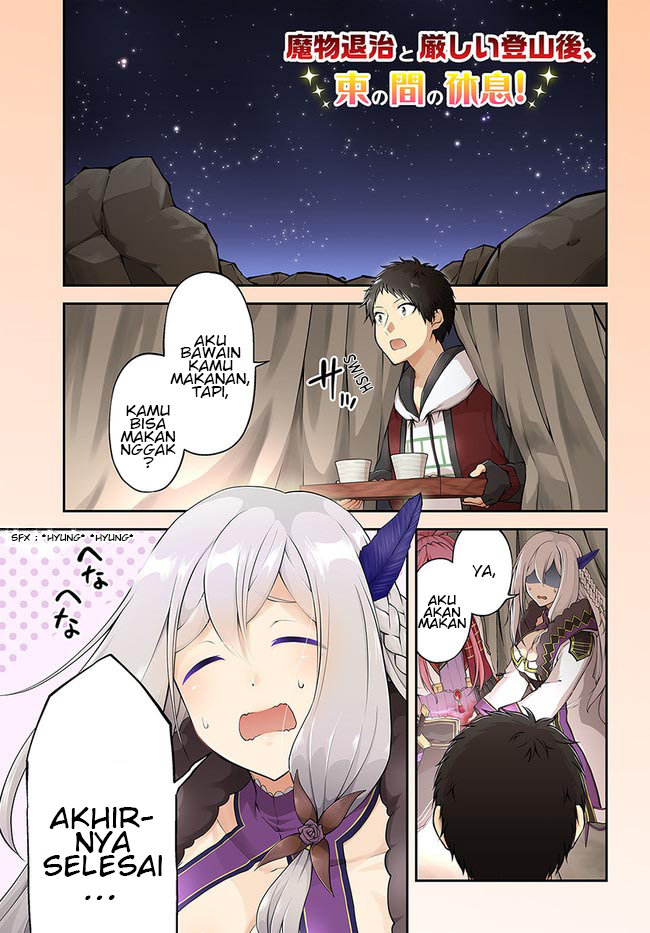 Chapter 41 - halaman 3