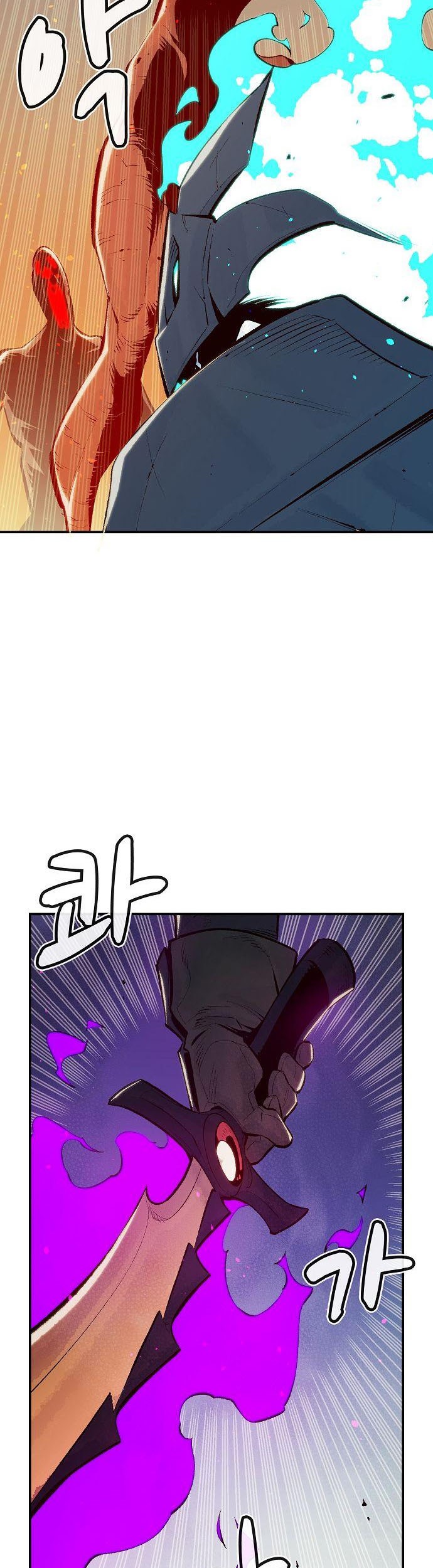 Chapter 71 - halaman 18