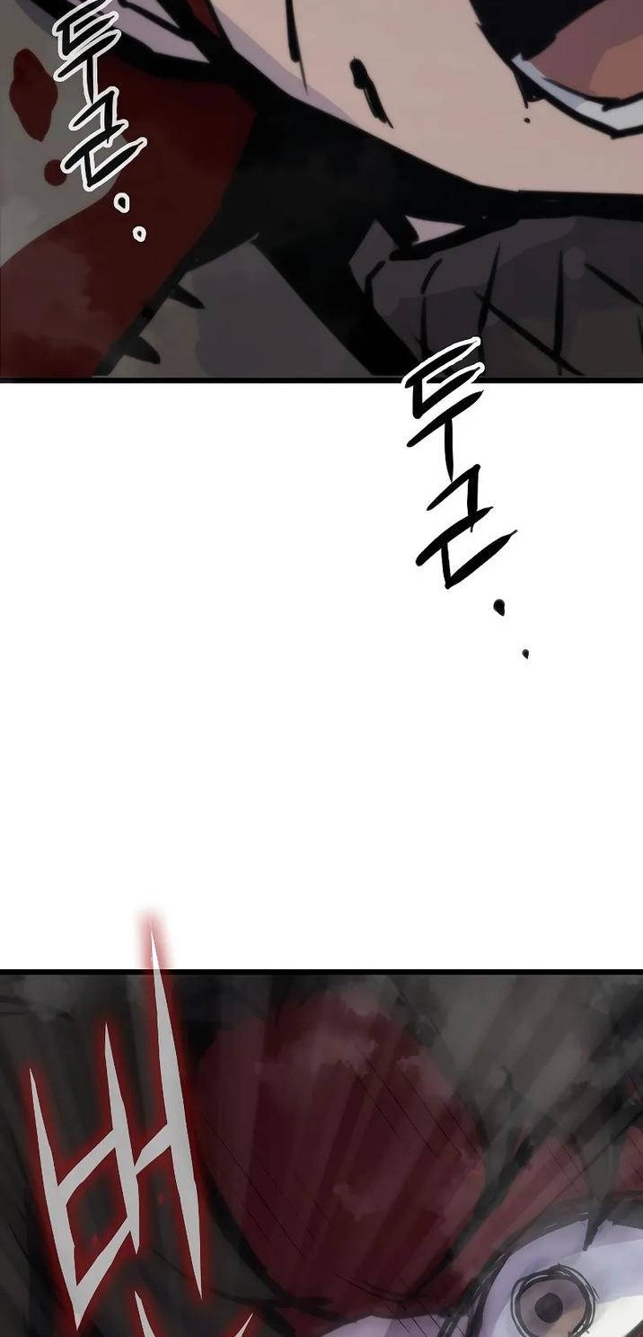 Chapter 20 - halaman 6