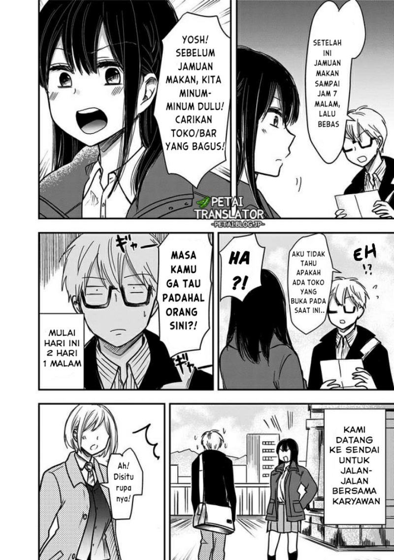 Chapter 58 - halaman 4