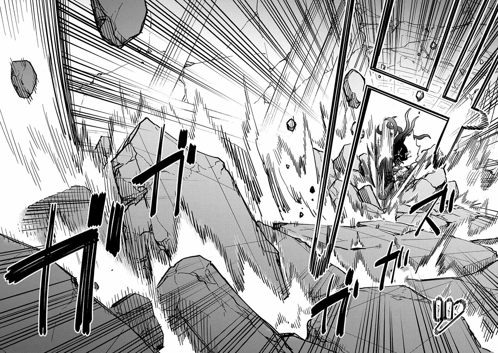 Chapter 49.2 - halaman 11