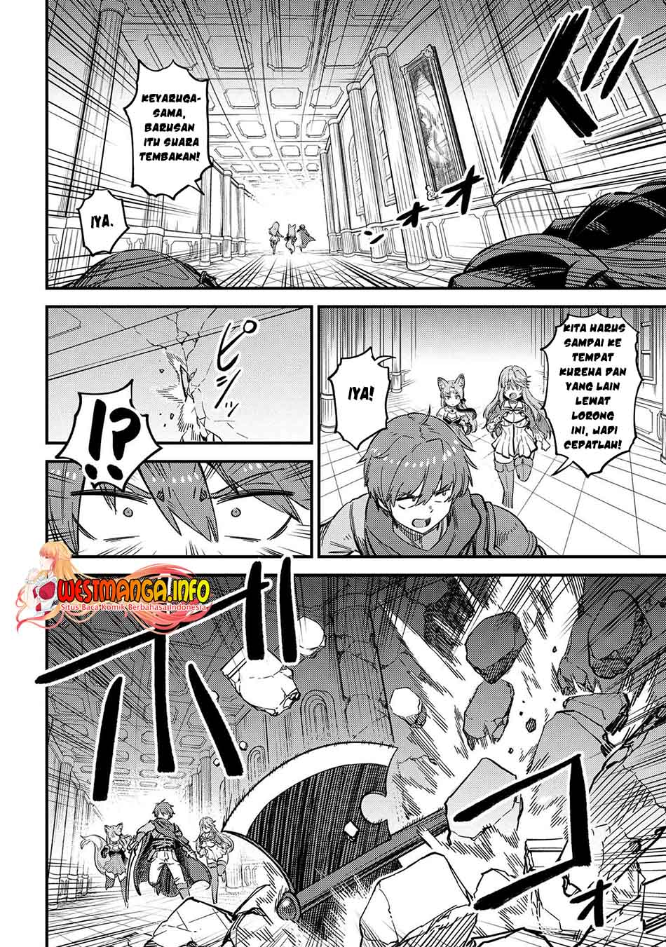 Chapter 49.1 - halaman 13