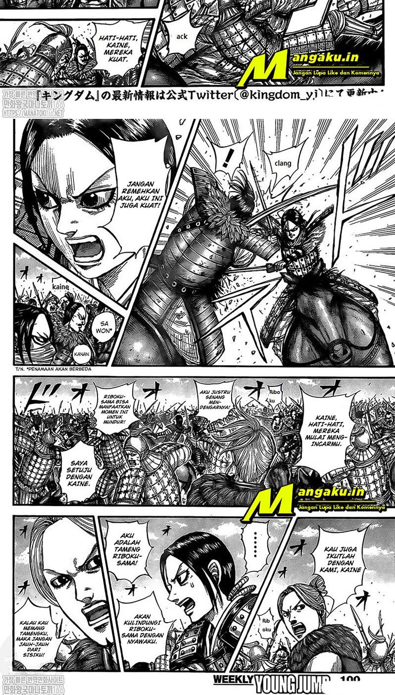 Chapter 742 - halaman 5