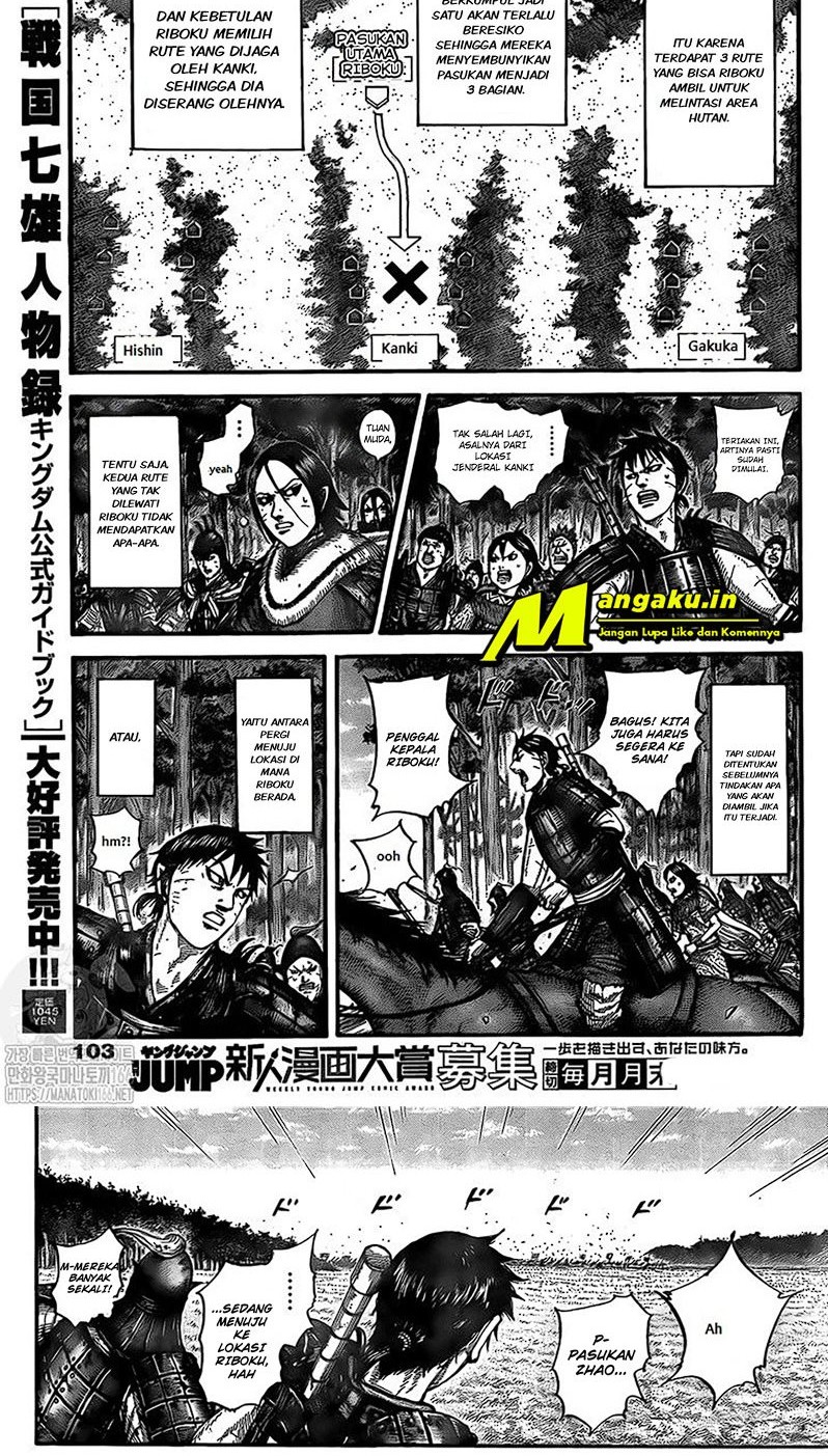 Chapter 742 - halaman 7