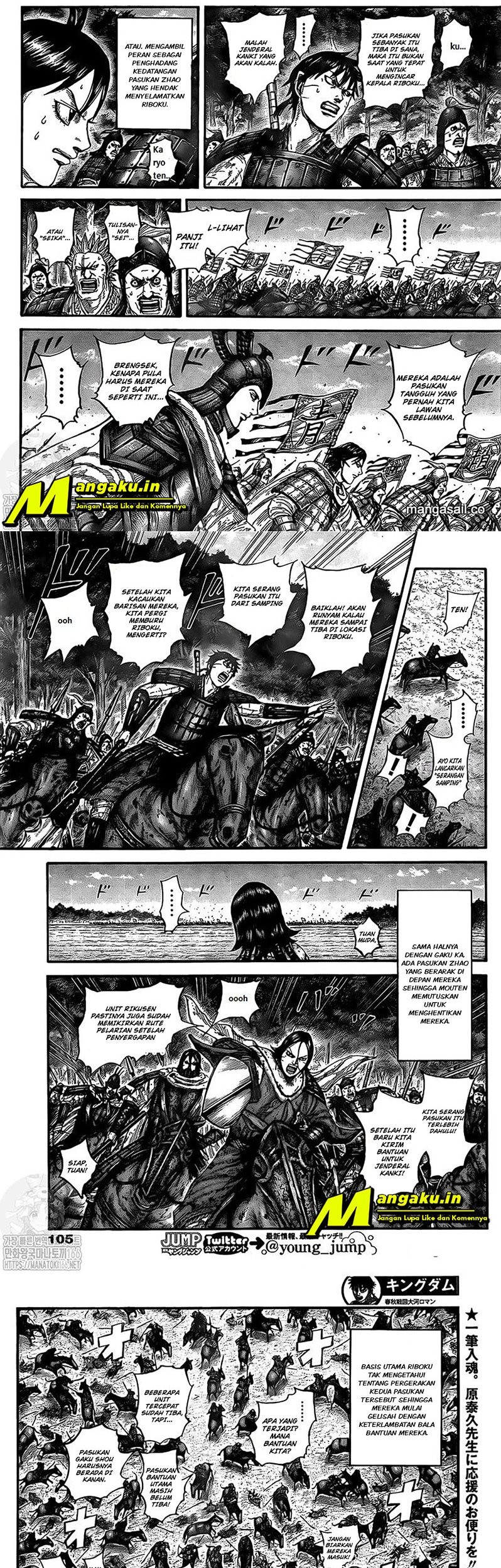 Chapter 742 - halaman 8