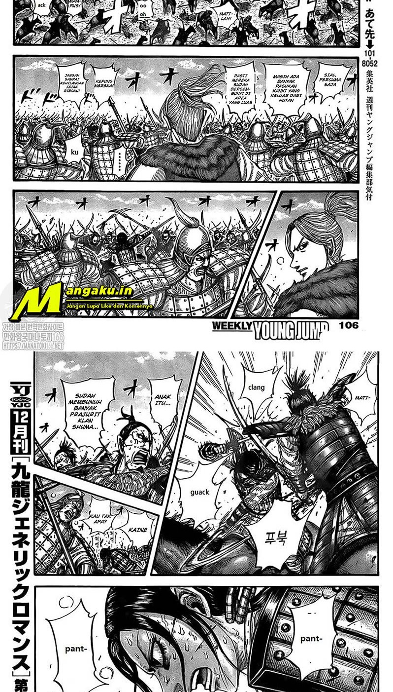 Chapter 742 - halaman 9