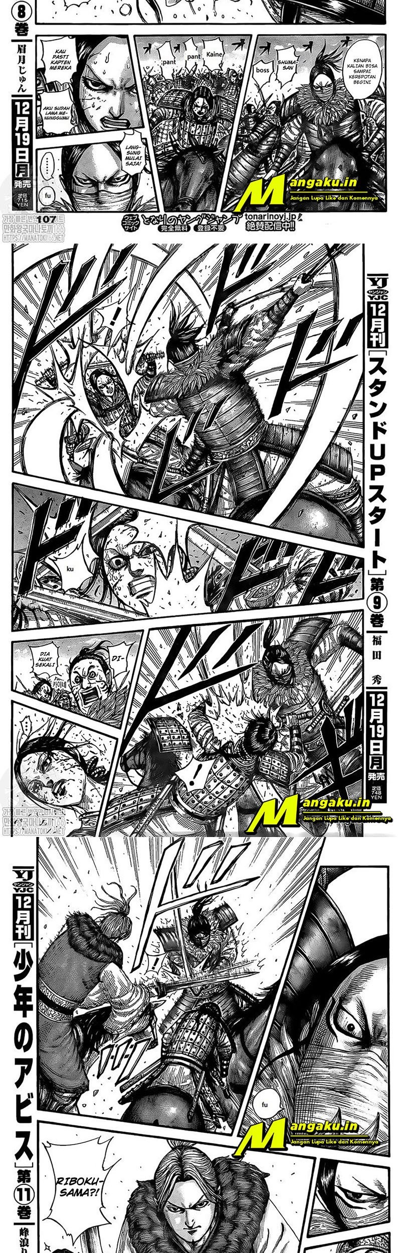 Chapter 742 - halaman 10